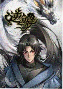 死神 bleach